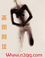 爱与死(西幻)_高h